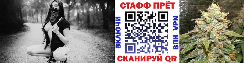 Виды наркоты Аша Кокаин блэк спрут ONION Меф мяу мяу ГАШ Марихуана Бутират