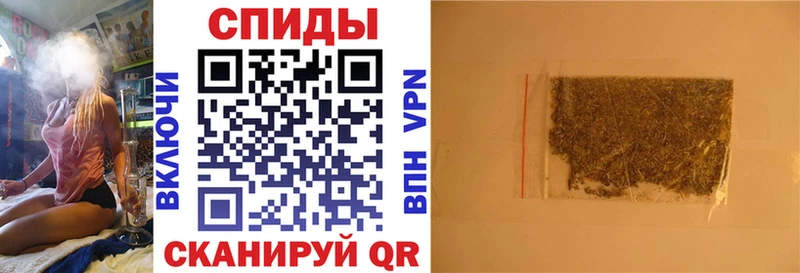 кракен ссылки Аша сайты даркнета клад БУТИРАТ бутик