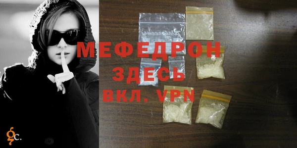 героин Арсеньев