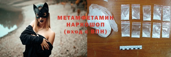 героин Арсеньев