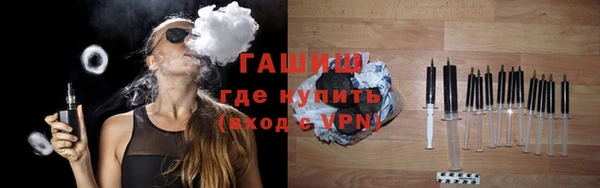 трава Аркадак