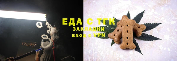 героин Арсеньев