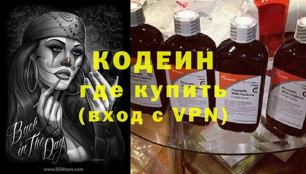 героин Арсеньев