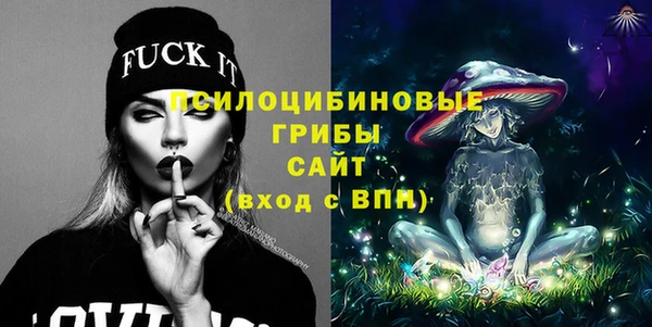 MDMA Армянск
