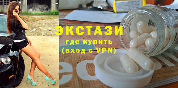 трава Аркадак