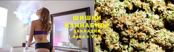 MDMA Армянск