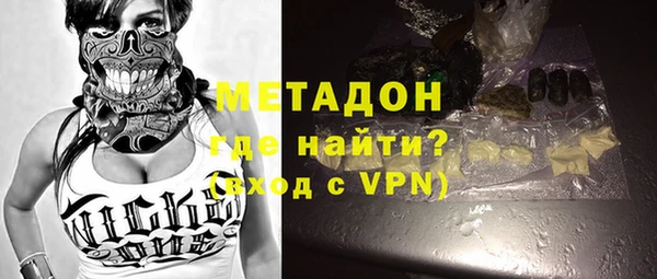 трава Аркадак