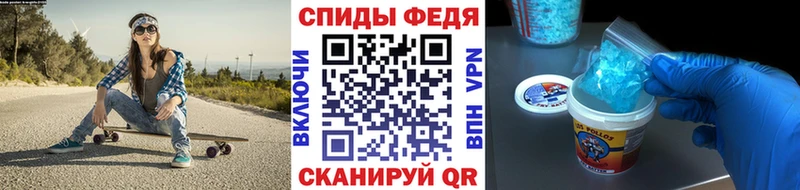 МЕТАМФЕТАМИН Декстрометамфетамин 99.9%  Аша 